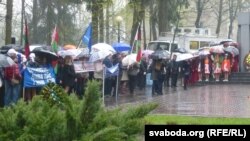 Большую частку ўдзельнікаў афіцыйнага жалобнага мітынгу складала моладзь