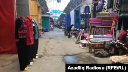 «Sədərək» Ticarət Mərkəzi