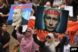 Акція протесту проти військових дій режиму Путіна у Сирії. Австралія, Сідней, 11 жовтня 2015 року