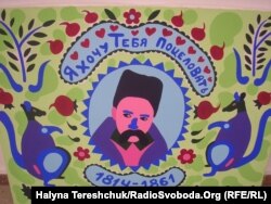 Ця картина спричинила найбільший галас