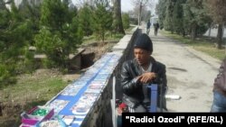 Дар Тоҷикистон ҳудуди 31 ҳазор маъюб зиндагӣ мекунанд.