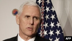 Майк Пенс