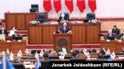 Жогорку Кеңеш, ант берүү учуру. 28-октябрь