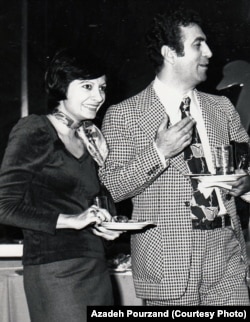 به همراه سیامک پورزند