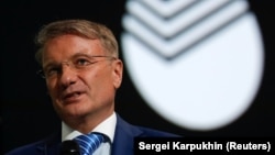 Герман Греф, глава правління «Сбербанк России»