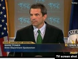 Марк Тонер, Мамдепартаменттин өкүлү.