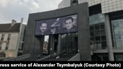 Паризька опера, афіша вистави «Борис Годунов»