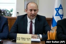 Нафталі Беннет – на той час міністр освіти Ізраїлю – виступає під час щотижневого засідання кабінету в кабінеті прем'єр-міністра в Єрусалимі, 27 січня 2019 року