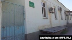 Körler we kerler jemgyýetiniň merkezi edarasynyň jaýy