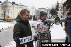 Аляксандар Кабанаў (з мэгафонам) падчас “Маршу недармаедаў” 26 лютага 2017 ў Берасьці, архіўнае фота