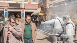 ضد عفونی کردن تبریز