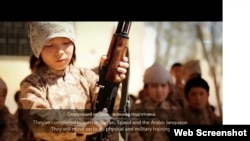 "Ислам мамлекети" тобу тараткан видеодогу балдар.