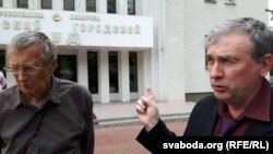 Прафэсары Аляксандар Чычко і Ўладзімер Собалеў