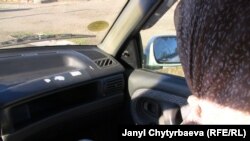 Азаптуу Камиля (өз аты жашырылды). Ош. 2010. 