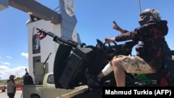 نیروهای حامی دولت در طرابلس