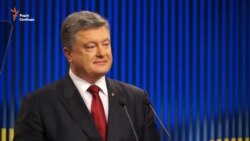 Адміністрація президента не приховує дані про відвідувачів – Порошенко (відео)