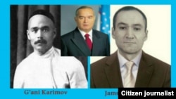 Ота, фарзанд ва жиян Каримовлар коллажи