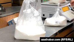 Arhiwden alnan surat