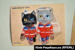 Робота Анни Тітової. «Котики-медики»