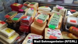 Иллюстративное фото 