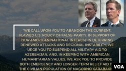 ԱՄՆ Կոնգրեսի հայկական հարցերով հանձնախմբի համանախագահներ Ֆրենկ Փալոնը և Քրիսթոֆեր Դոլդը, հանձնախմբի նամակը ԱՄՆ նախագահ Բարաք Օբամային