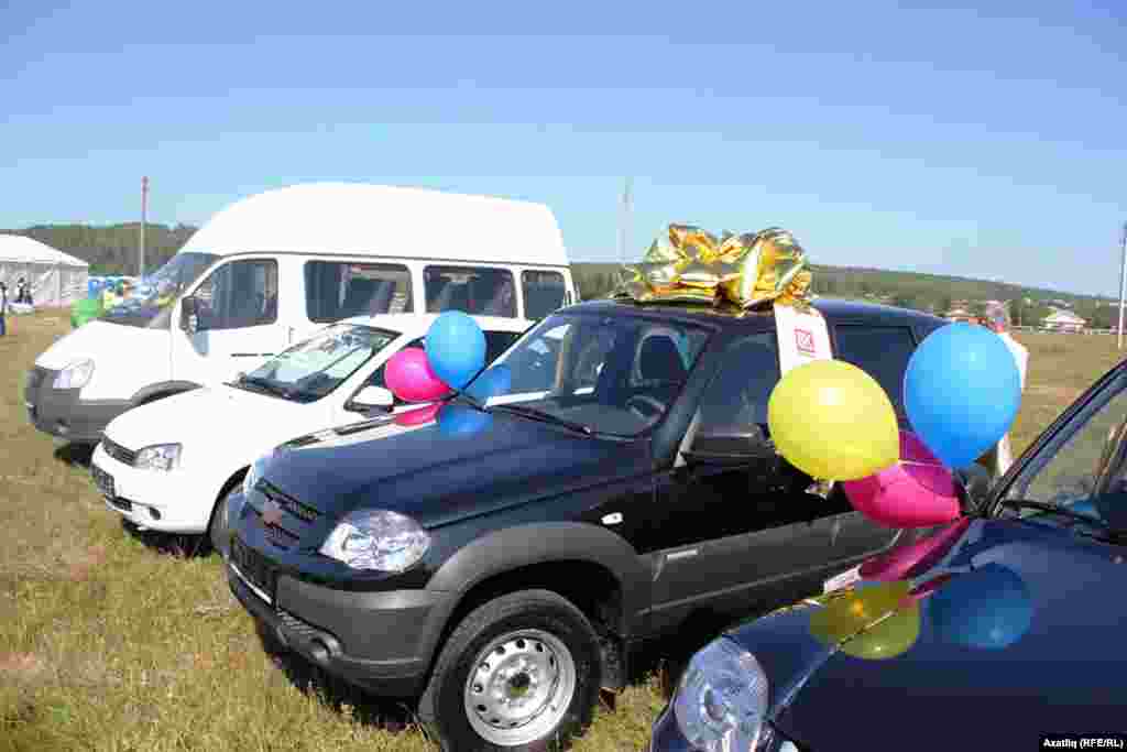 Сабантуй бүләкләре