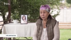 “11 жыл Жогорку сотто иштеген Бегайым Америкада кыялына жетпей калды”