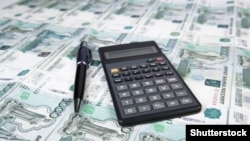 Иллюстратив фото