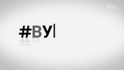 Курорт у зоні стихійного лиха (відео)