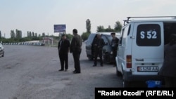 Акс аз бойгонӣ