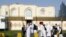 دفتر نمایندگی طالبان در دوحه