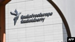 Штаб-квартира Радио Свободная Европа/Радио Свобода в Праге