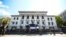 Посольство России в Киеве 
