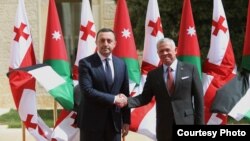 Ираклий Гарибашвили и Абдалла II