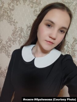 Инзилә Ибраһимова