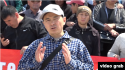 Талас облусунда көзөмөл-кассалык жабдыгына каршы митинг, 30.05.2022