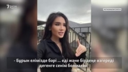 Ақордадан бастап блогерге дейін референдумға шақырып жатыр 

 