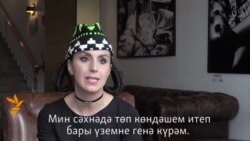 Джамала: Быелгы Евровидение үзенең нинди бәйге булуын күрсәтәчәк