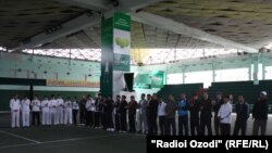 Акс аз бойгонӣ