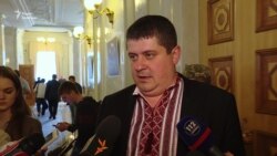 Чому Рада не проголосувала за санкції для Януковича: думки депутатів (відео)