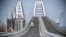 Во сколько обошелся России Керченский мост (видео)