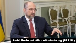 Прем'єр-міністр України Денис Шмигаль