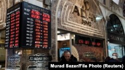 Թուրքիա - Տարադրամի փոխանակման կետ Ստամբուլում, 18-ը նոյեմբերի, 2021թ․