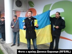 Денис Баранець, початок Майдану в Дніпрі, листопад 2013 року