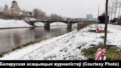 «Алея беларускай дэмакратыі» ў Вільні.