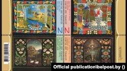 Беларускія маркі з сэрыі «Маляванка», фота з сайту Белпошчы