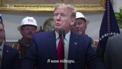 Трамп про технічні проблеми літака МАУ: «Я не думаю, що це взагалі можливо» – відео