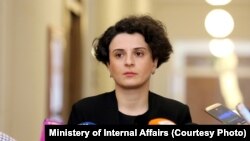 Натия Мезвришвили