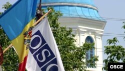 سازمان امنیت و همکاری اروپا،OSCE موظف است که این اجلاس فوری را برگزار کند.