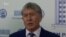 Алмазбәк Атамбаев: "Кыргызлар, башкортлар, татарлар – тугандаш халыклар"